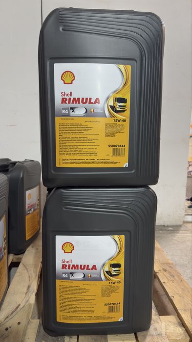 Shell Rimula R 4 X 15w40