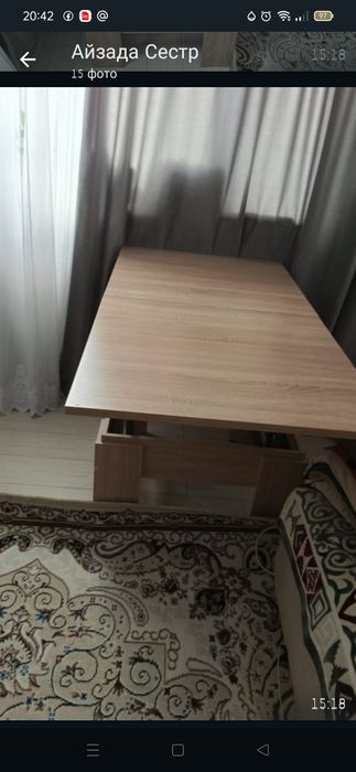 Мебель для гостиной