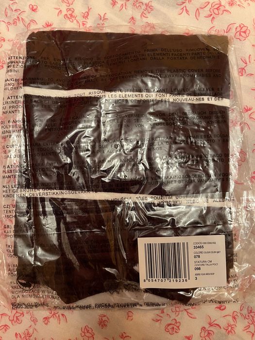 Нова детска блуза