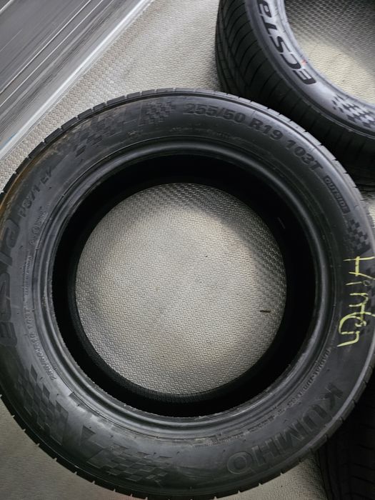 Cauciucuri de vara Kumho r19 2 lățimi