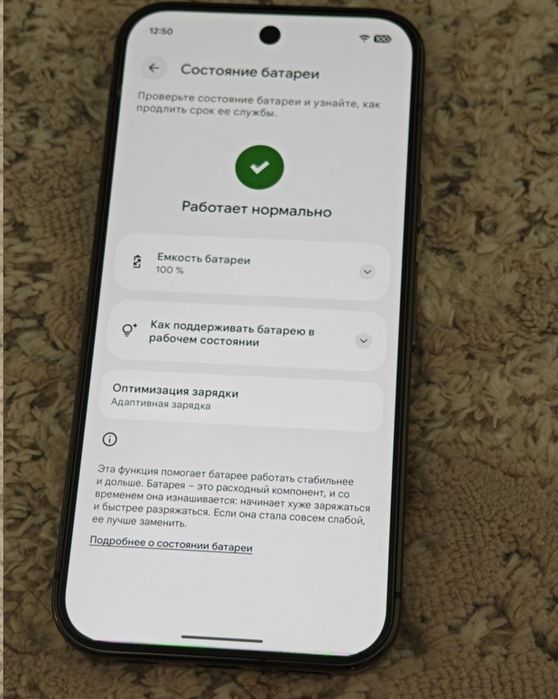 Google pixel 10 pro esim