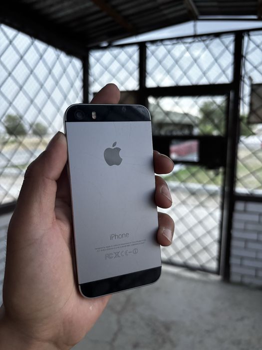 Iphone 5 s.