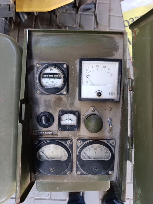 Генератор советский с хранения