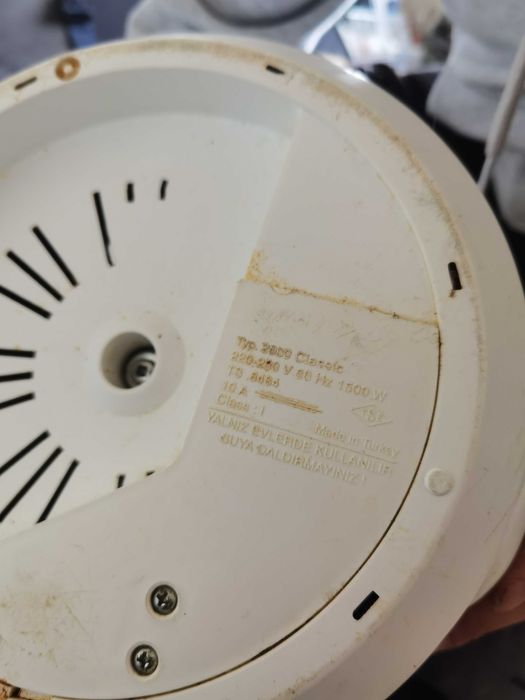 Фритюрник Ultra 1500w