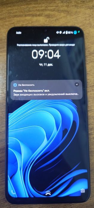 Vivo v21e olimpiad edition