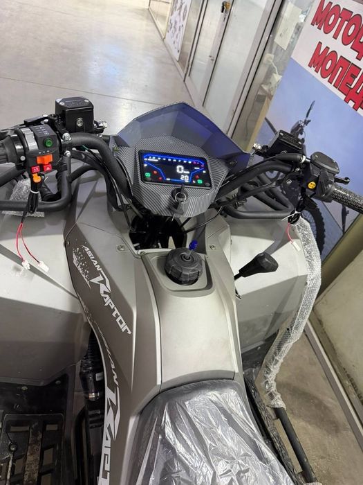 Квадроцикл 400сс