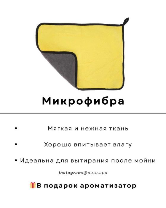 Техосмотр | Аварийный набор в автомобиль