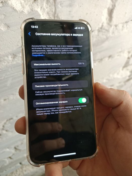 iPhone X 64gb акб 100
