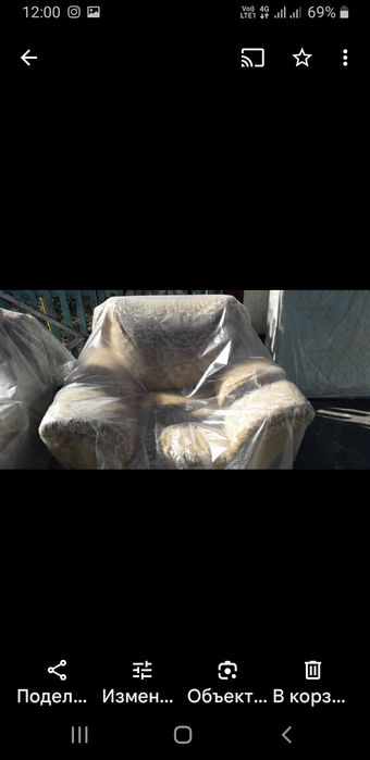 Продам мягкую мебель