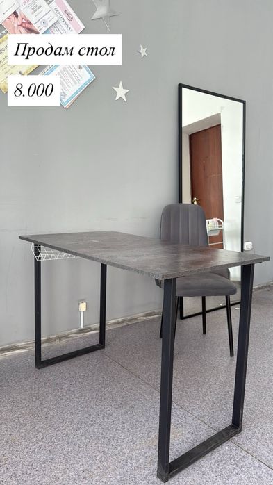 В продаже мебель для салонов красоты, педикюр, маникюр