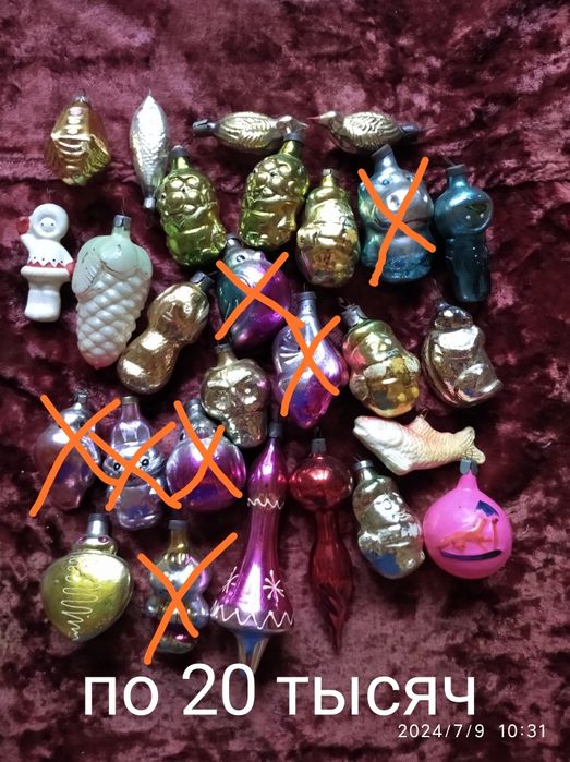 ёлочные игрушки .