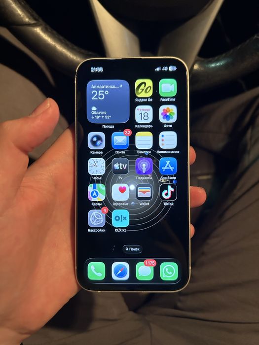 Продам iphone 13