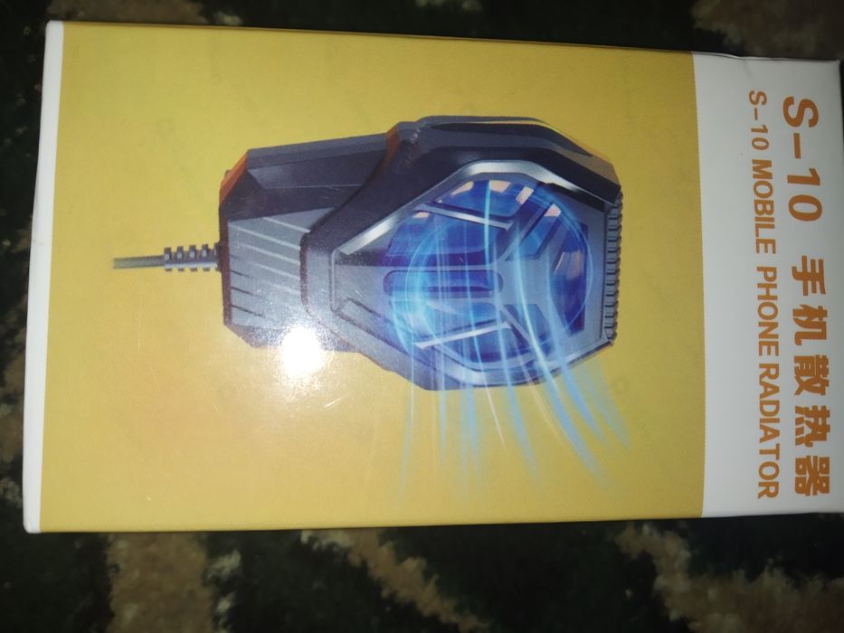 Telefon uchun cooler