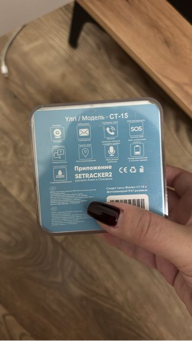 Смарт часы детские