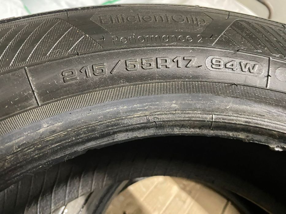 Продам шины летние.