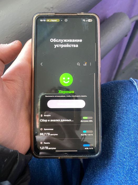 Продам самсунг а53