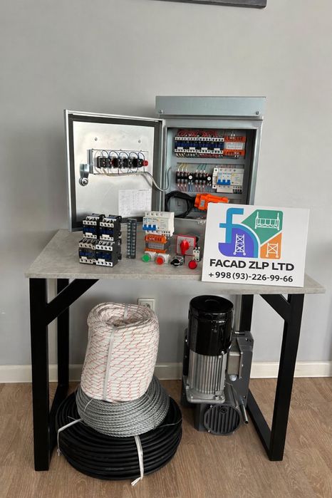 Щит электрический для фасадной люльки ZLP-630, блок полного управления