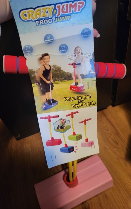 Играчка за скачане