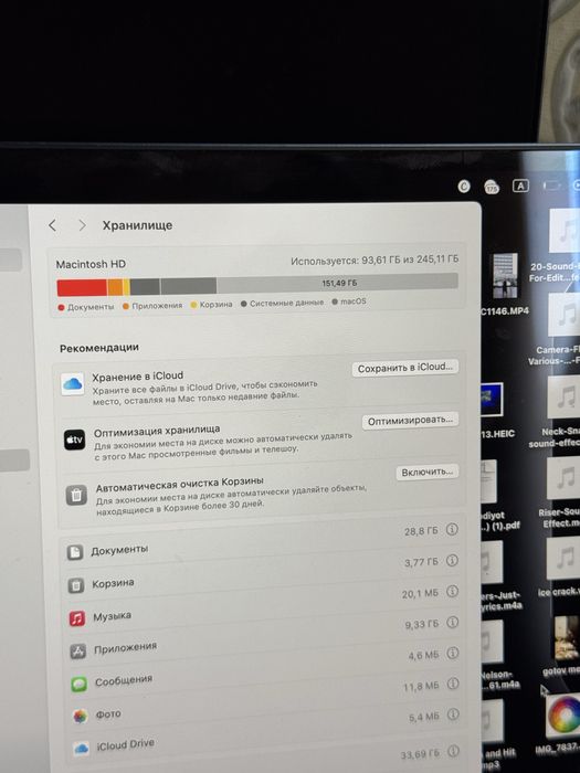 macbook air m3 15 inch