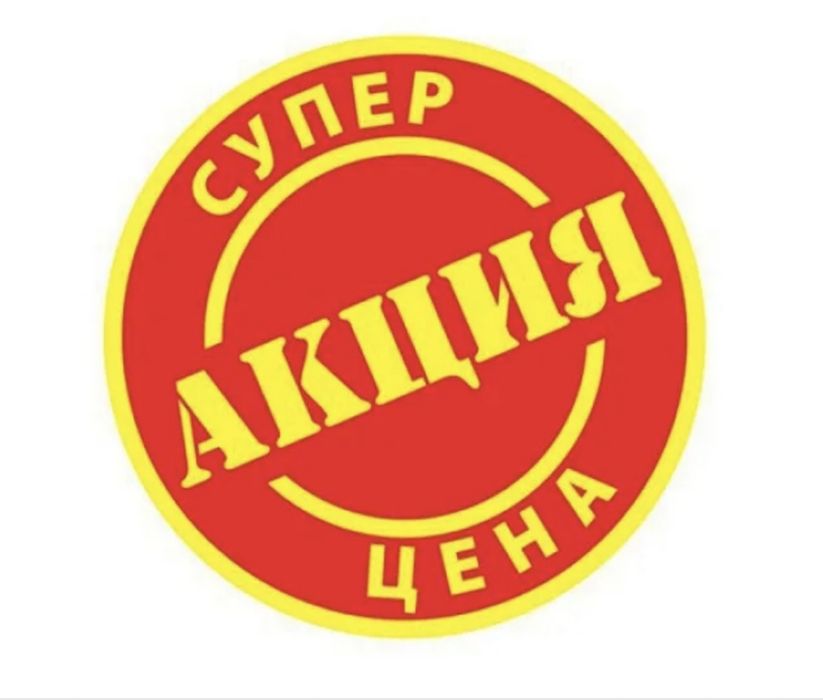 Пластиковые ,Алюминевые окна, двери, витражи и т д.