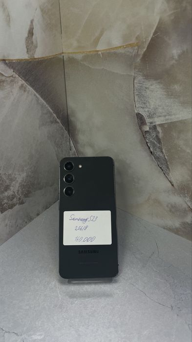 Samsung s23 256 gb