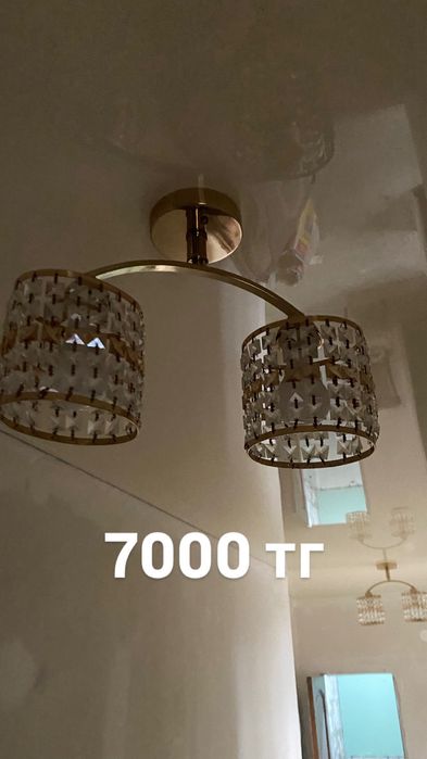 Люстры отличное состояние срочно