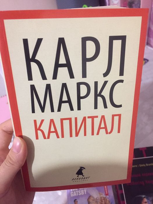 Книги англ для чтения с переводом