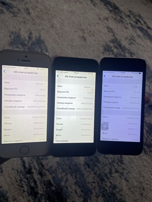 Продается айфоны 5с