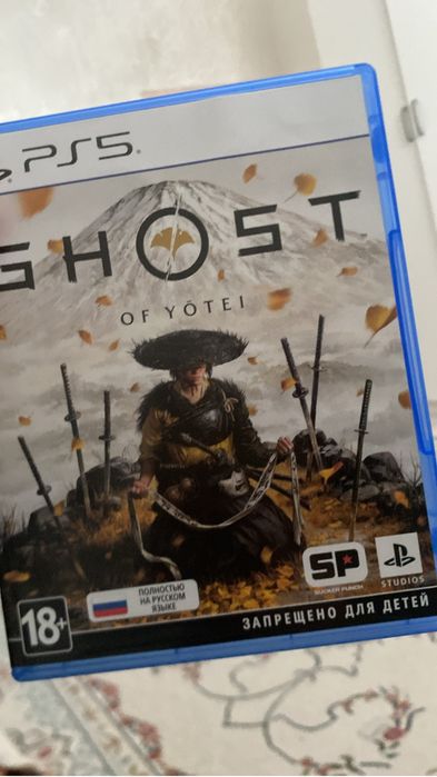 Диск на ps5