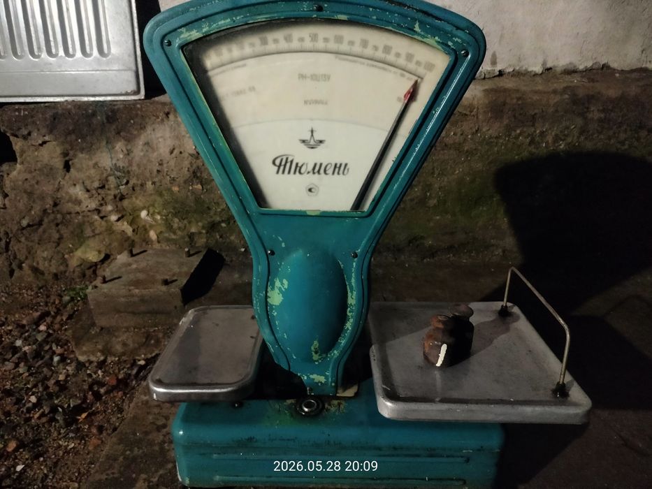 Продам весы "Тюмень"