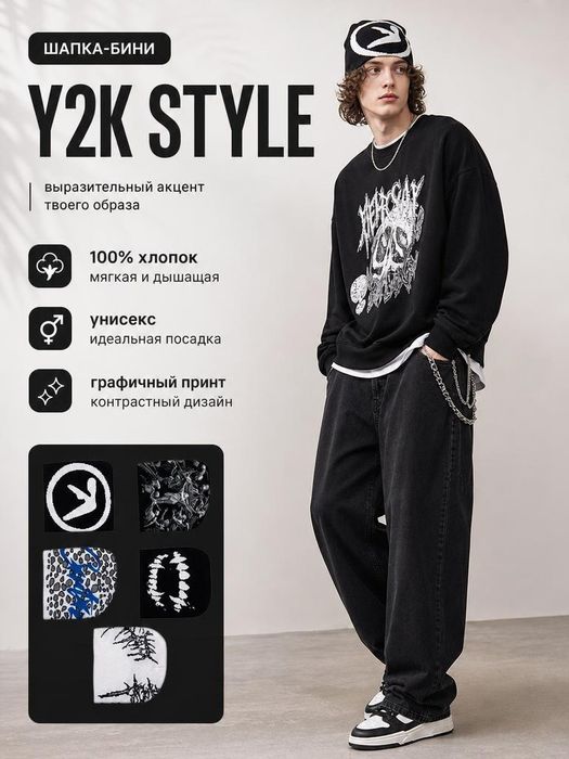 Продам шапки из хлопка