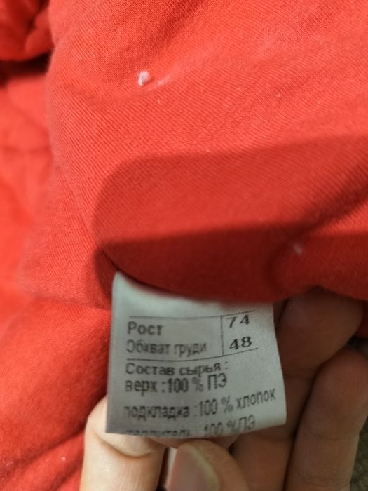 Продается комбенизон для девочек