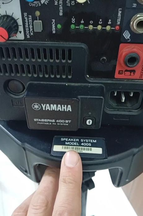 Калонки в комплекте