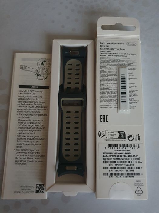 Ремешки для часов samsung galaxy watch 4.