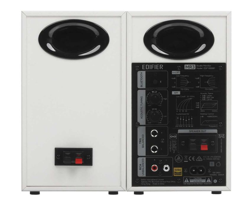 Колонки Edifier MR3 белые
