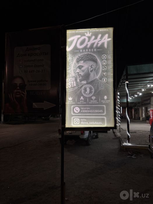 Банер реклама  baner reklama xizmati
