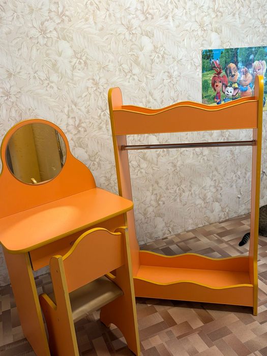 Продам детский набор