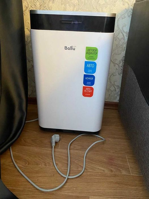 Осушитель воздуха Ballu