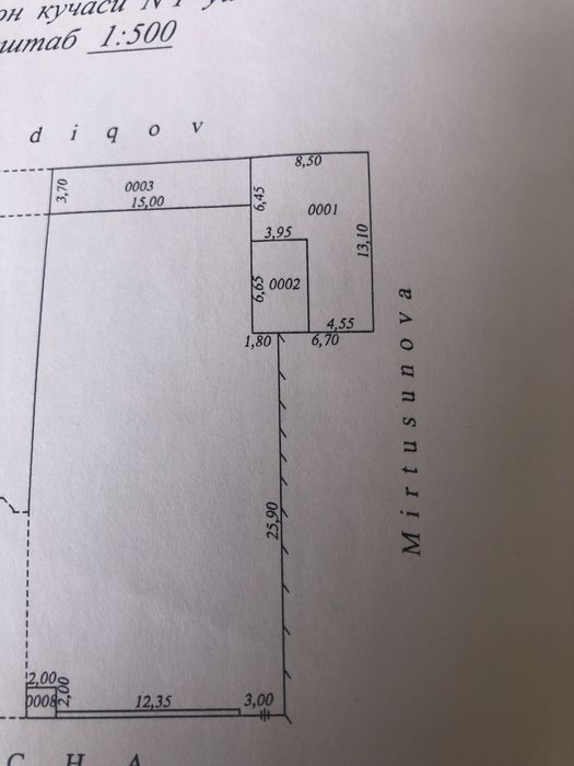 Продается земля  8 соток. Лимонария. Кибрай