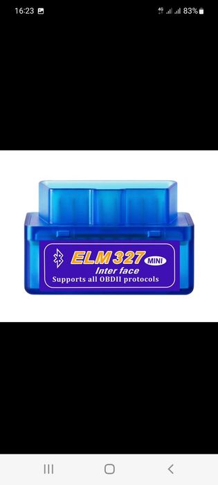 Диагностика овд сотилади