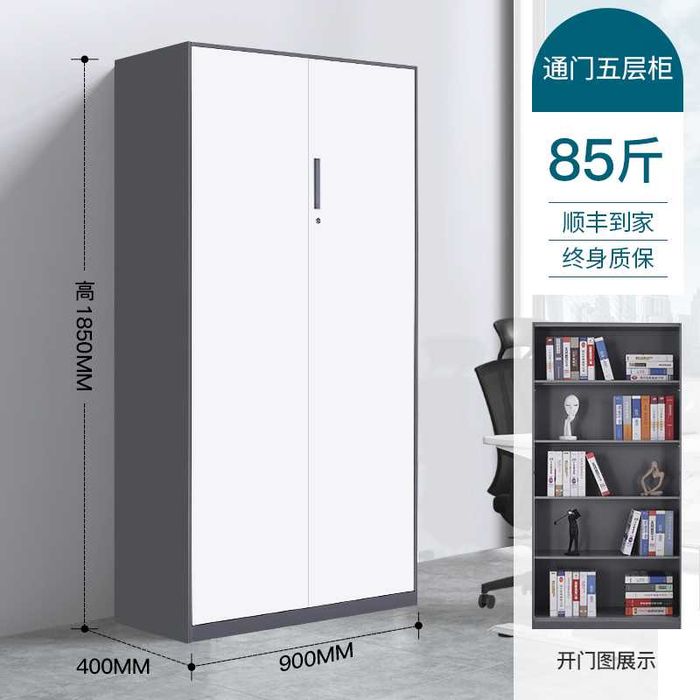 Архивный шкаф/Arxiv shkafi/Офисный шкаф/Ofis shkafi/Hujjatlar shkafi