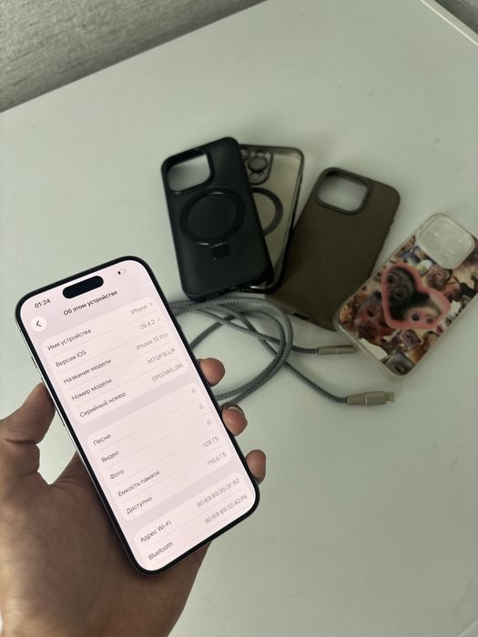 Iphone 15 pro, 128gb, 80%