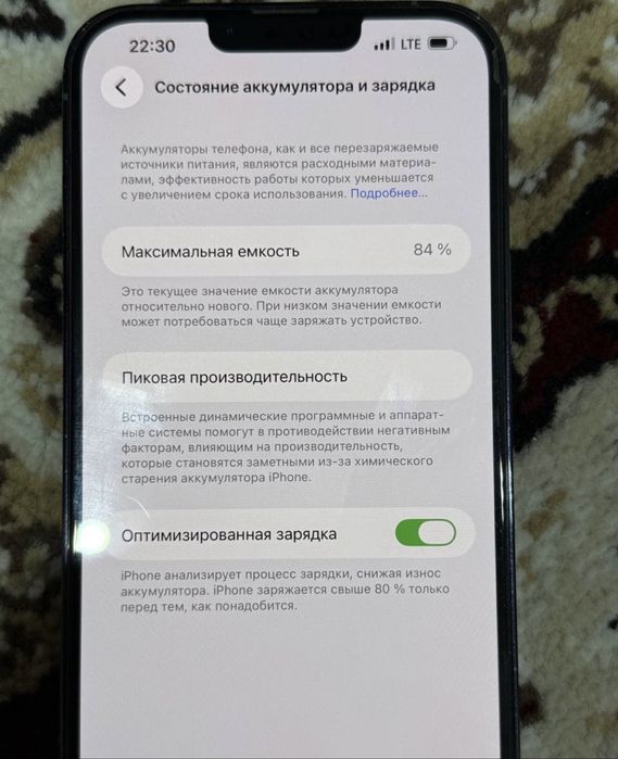 Iphone 13pro max LLA 256