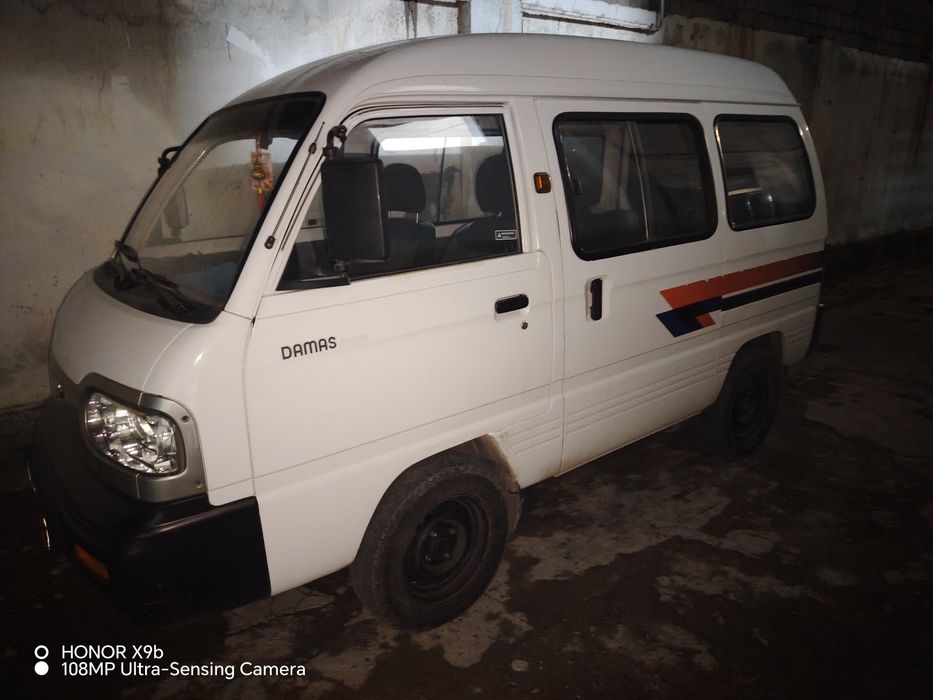 Асалом алеикум дамас сотилади