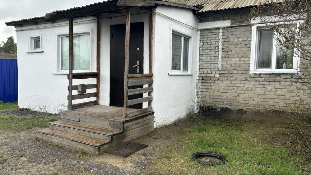 Продам дом. Трех комнатную