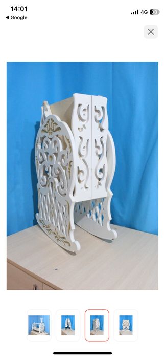 Бесик трансформер