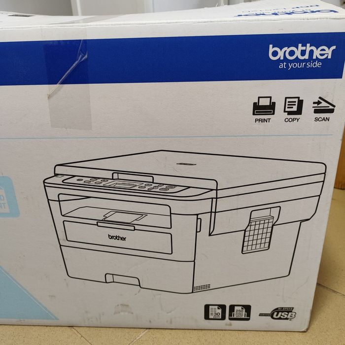 Мултифункционално лазерно устройство Brother DCP-L2512D