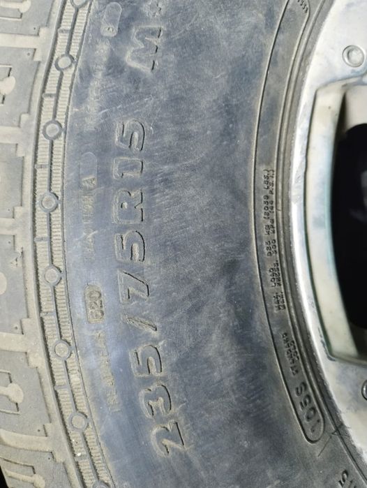 Продам шины на дисках комплект