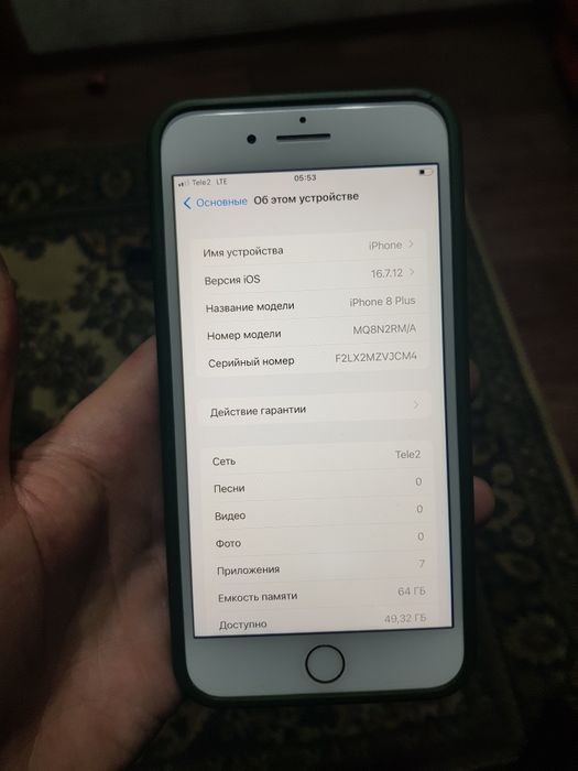Продам или обмен айфон 8 плюс