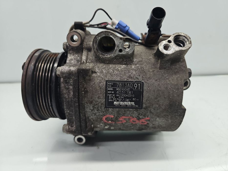 Alternator  MITSUBISHI Outlander II [Fabr 2006-2015] AKC200A221G 2.2 H